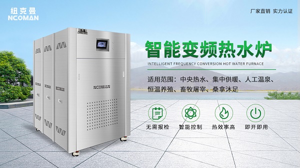 燃?xì)鉄崴疇t如何使用?要注意什么? 燃?xì)鉄崴疇t如何使用?要注意什么?