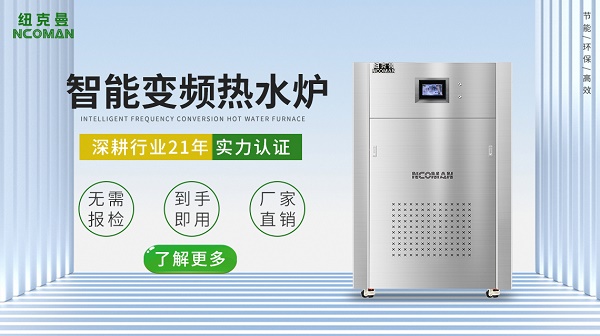 燃?xì)鉄崴疇t哪個(gè)品牌好?價(jià)格怎么樣? 燃?xì)鉄崴疇t哪個(gè)品牌好?價(jià)格怎么樣?