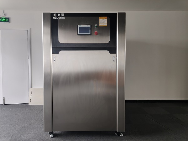 茂名某中學(xué)鍋爐改造模塊燃?xì)鉄崴疇t!