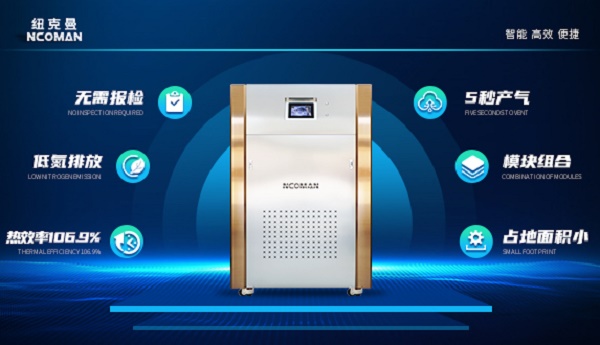 微信圖片_20221128162108 - 副本.jpg