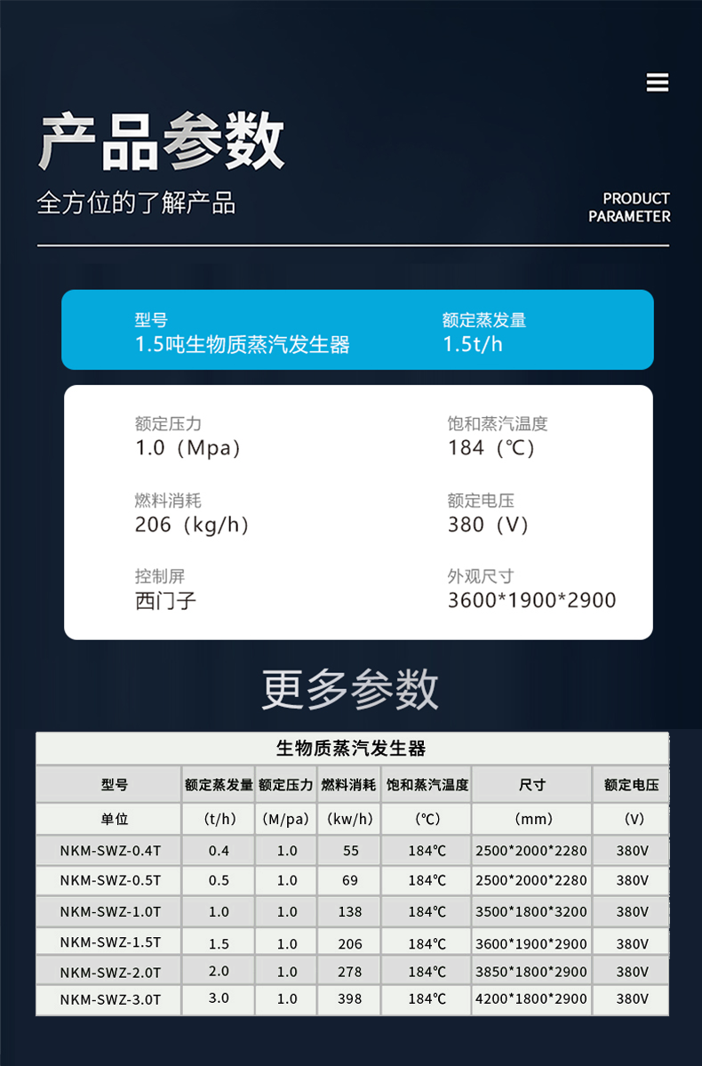 1761211654446600.png 1.5.png